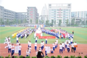 石室天府中学第二届运动会精彩集锦（四）