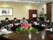我校开展心理咨询中心等装修项目招标会