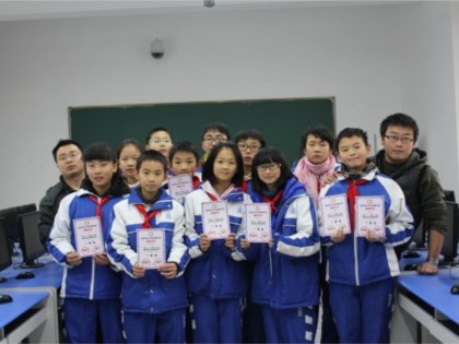 我校学生参加2012年第二十八届成都市青少年科技创新大赛（信息学）喜获佳绩