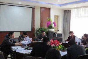 德育处召开“幸福课程”德育课题研讨会