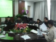 成都市高新区高三历史统考成绩分析会暨迎二诊复习研讨会在石室天府中学召开