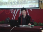 石室天府中学赖良玉老师在全市高一历史教师新课程教学培训会上作专题发言获好评