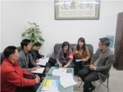 我校认真开展国学经典教学活动