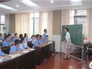 高新区初中英语教师教学技能比赛决赛喜报