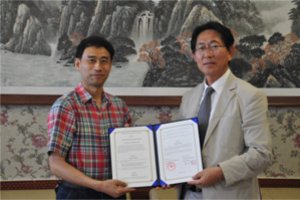 我校与韩国惠星女子中学建立友好学校关系