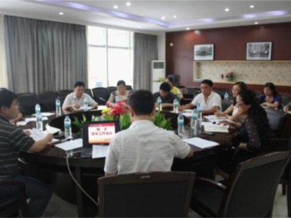 我校召开期末安全隐患治理工作会