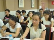 石室天府中学新进教师培训报道（3）