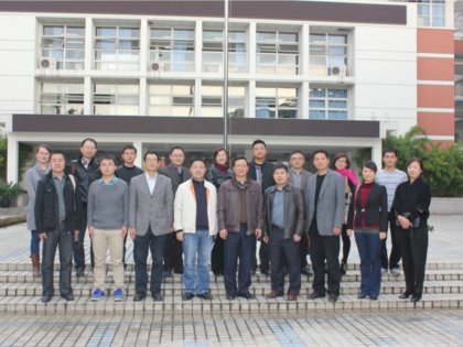 我校德育处干部及年级组长赴七中嘉祥外国语实验学校交流学习