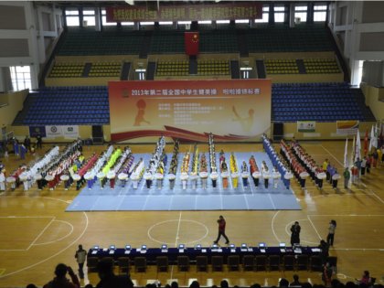 我校初中健美操队在第二届全国中学生健美操、啦啦操锦标赛中获得初中组一等奖！