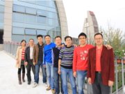 高一数学备课组
