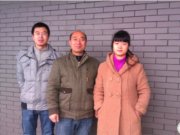 高一物理备课组
