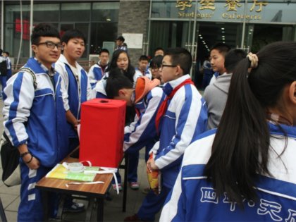 “点燃生命之火  帮助身边同学”——我校积极组织教育资助爱心募捐活动