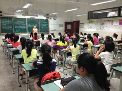 新的生活，军训（2017届军训第8排新闻一）