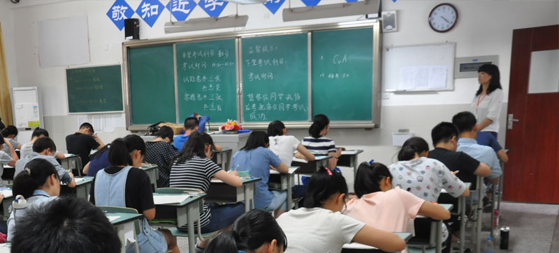 新生入学考试完满结束