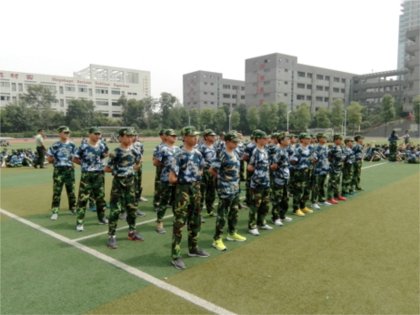 学子新风采