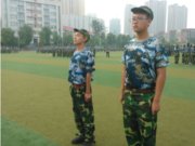 给孩子们的话——青春不败