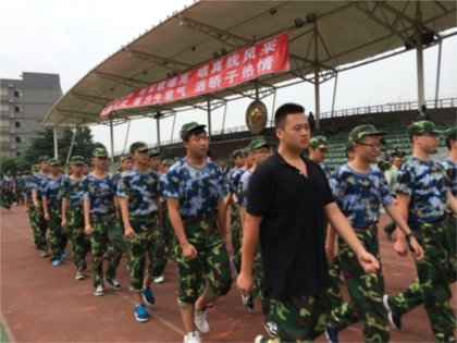 雄姿英发斗破苍穹（十一排军训报道）