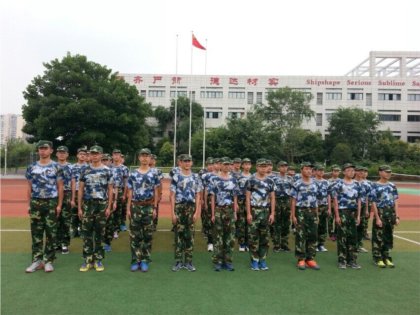 威武十三排的柔情