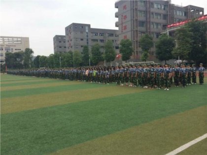 最后一天会操演练