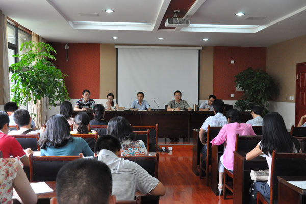 2013-2014学年度上期第一次备课组长例会