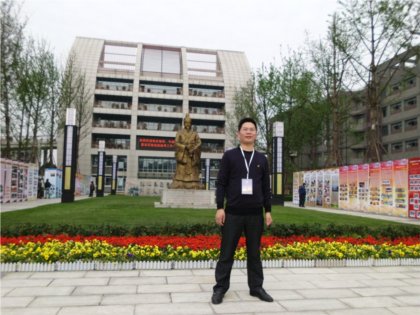 热烈祝贺我校班主任徐中华老师论文《我治班级的“劳动退化症”》获四川省论文评比一等奖！