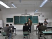 第四届教学改革研讨会系列报道--普通话、粉笔板书比赛