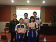 初2016级英语演讲比赛决赛顺利举行  —初2016级英语组