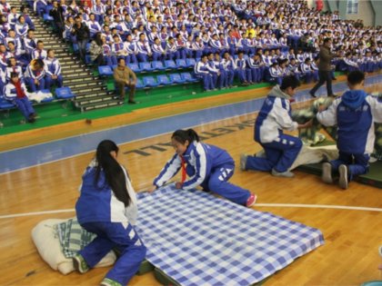石室天府中学第四届寝室文化节——技能大赛