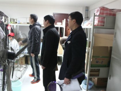 我校开展冬季校园安全大检查