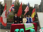 我校模拟联合国社团开展招新宣传！