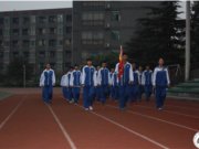 我校举行“践行社会主义核心价值观  共筑伟大复兴中国梦”第三周主题升旗仪式