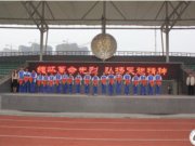 缅怀革命先烈  弘扬民族精神--我校举行2014-2015学年下期第五周升旗仪式