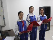 讲文明礼仪 建和谐校园--我校举行2014-2015学年下期第六周室内升旗仪式