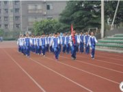教诲如春风 师恩似海深----我校举行2014-2015学年下期第九周升旗仪式