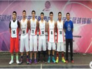 三年一剑 砥砺前行——记我校篮球队参加2015年成都市中小学篮球锦标赛