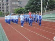 五四引领成长 红色点亮青春 --我校举行2014-2015学年下期第十周升旗仪式暨表彰大会 ！