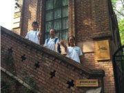 石室天府2015年城乡三好学生手拉手活动