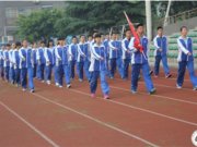 学习传统文化 发扬人文精神 --我校举行2014-2015学年下期第十二周升旗仪式！