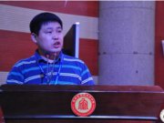 感恩母校 扬帆起航 ——成都石室天府中学高2015届毕业典礼
