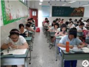 15排开学报名杂记（1）