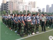 15排军训杂记（2）