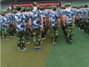 磨练意志的军训