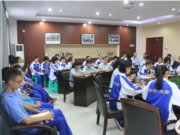 我校隆重召开2015--2016学年度上期四大学生组织全体干部第一次工作会！