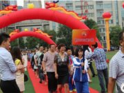 我校隆重举行“不忘初心，梦想起航”2018届初中高中新生入学典礼