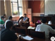我校举行2015-2016学年度上学期第一次年级组长例会