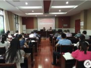 高三年级举行九月区统考成绩分析会