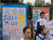 我校成功举行第五届四大学生组织招新活动！