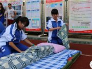 做学习高手，做生活能手——石室天府中学第五届寝室文化节小记