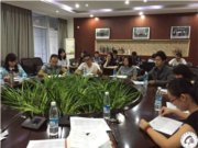 我校高二年级成功召开10月月考成绩分析会