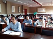 初三年级举行十月月考分析会